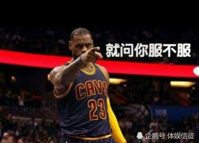  米切尔40分骑士加时惜败步行者  